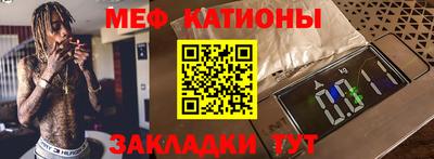 Альфа ПВП Владикавказ