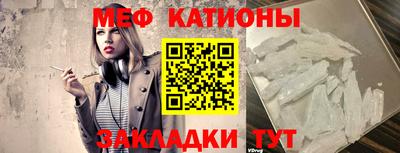spice Владимир
