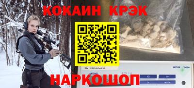 spice Владимир