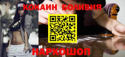 Альфа ПВП Владикавказ