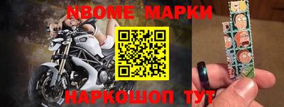 прущий лед Братск