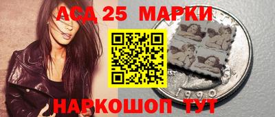 прущий лед Братск