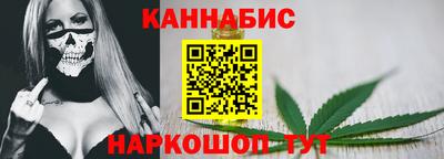 Альфа ПВП Владикавказ