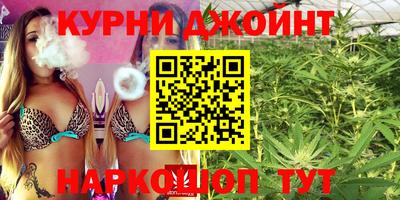 меф Брянск