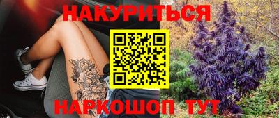 меф Брянск
