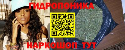 метамфетамин Боровичи