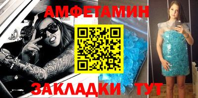 spice Владимир