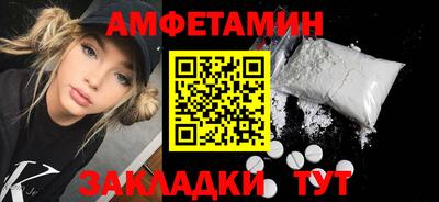 гашишное масло Владивосток