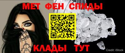 Альфа ПВП Владикавказ
