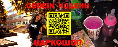 Альфа ПВП Владикавказ