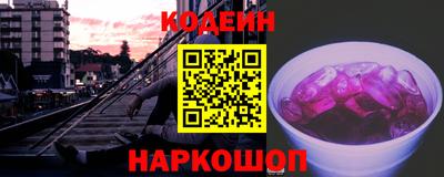меф Брянск