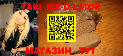 spice Владимир