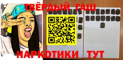 spice Владимир