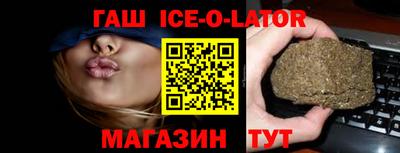 меф Брянск