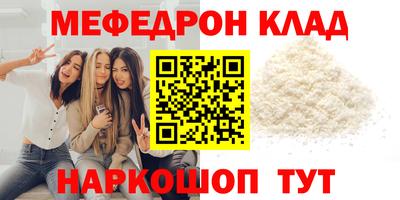 spice Владимир