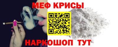 Альфа ПВП Владикавказ